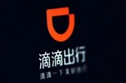 6分钟科普下!白城公司咨询电话多少_哔哩哔哩-2